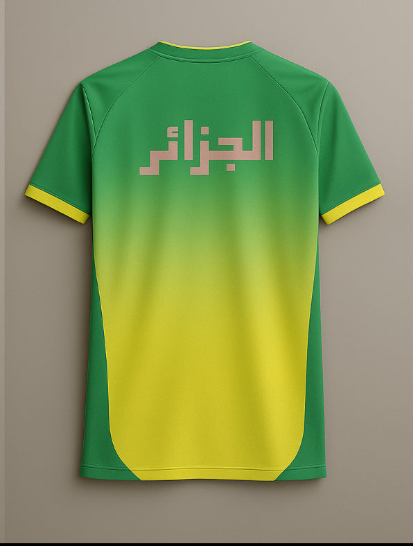 MAILLOT ALGÉRIE SOLEIL VERT