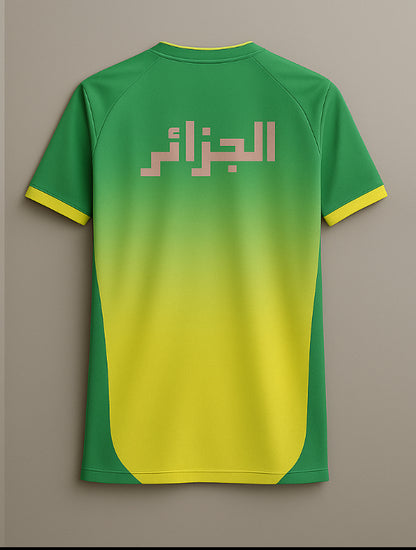 MAILLOT ALGÉRIE SOLEIL VERT