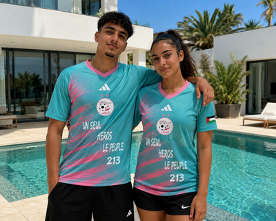 MAILLOT ALGÉRIE MOON