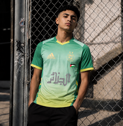 MAILLOT ALGÉRIE SOLEIL VERT