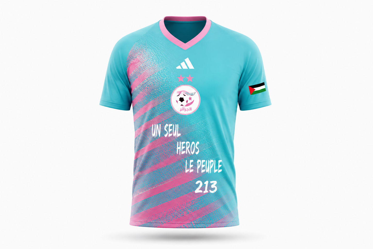 Maillot Algérie Le Peuple