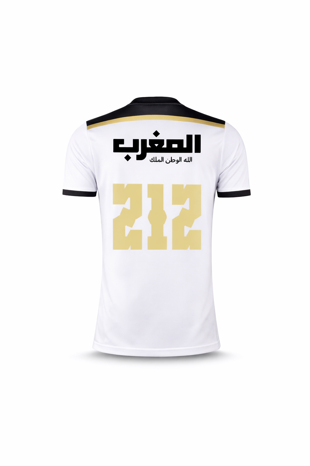 MAILLOT MAROC BLANC OR