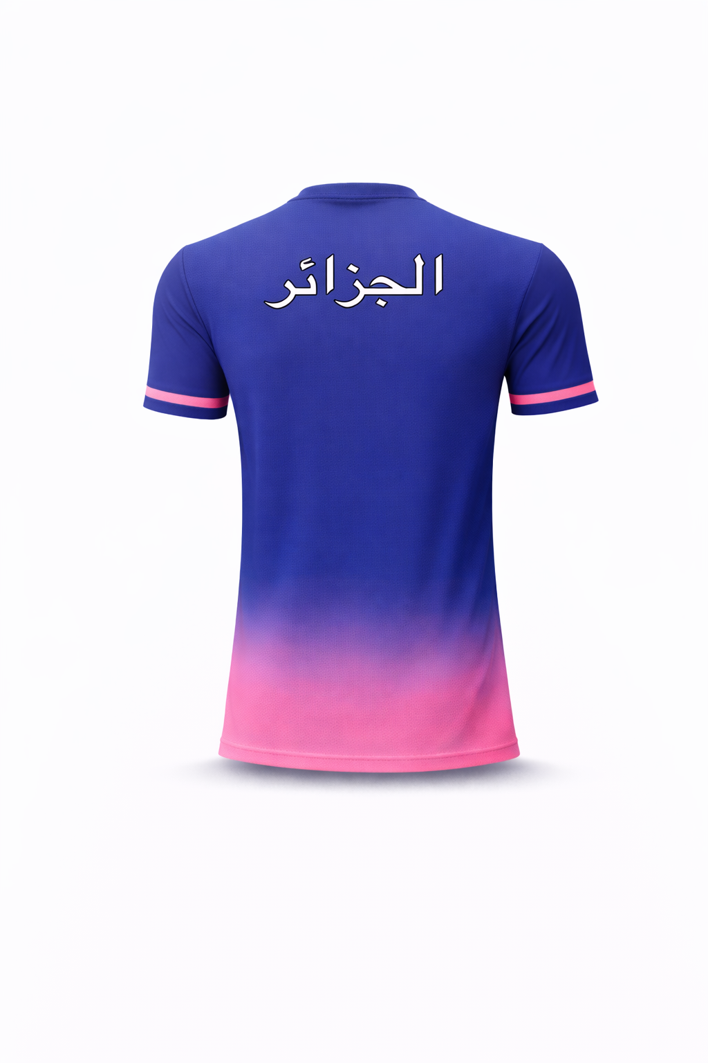 MAILLOT ALGÉRIE BLUE MIRAGE