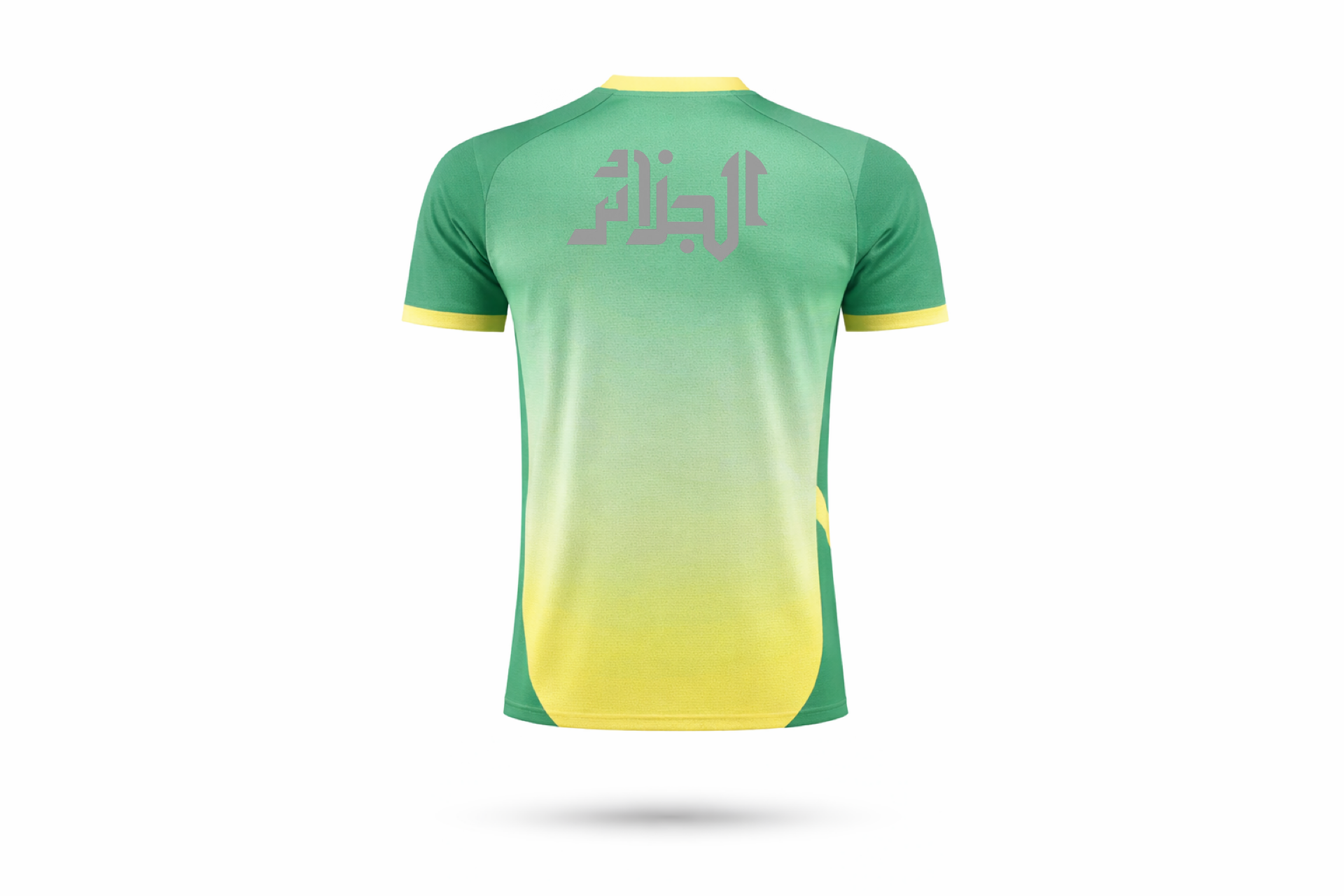 MAILLOT ALGÉRIE SOLEIL VERT