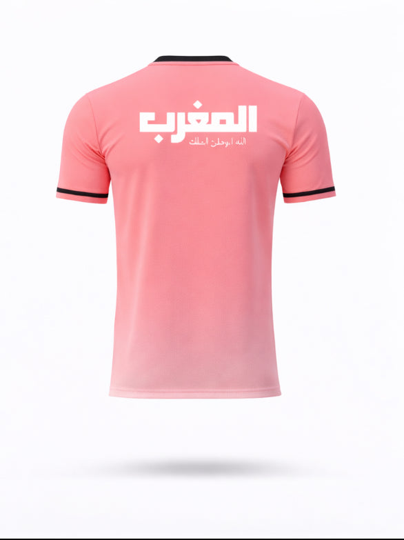MAILLOT MAROC DÉSERT ROSE