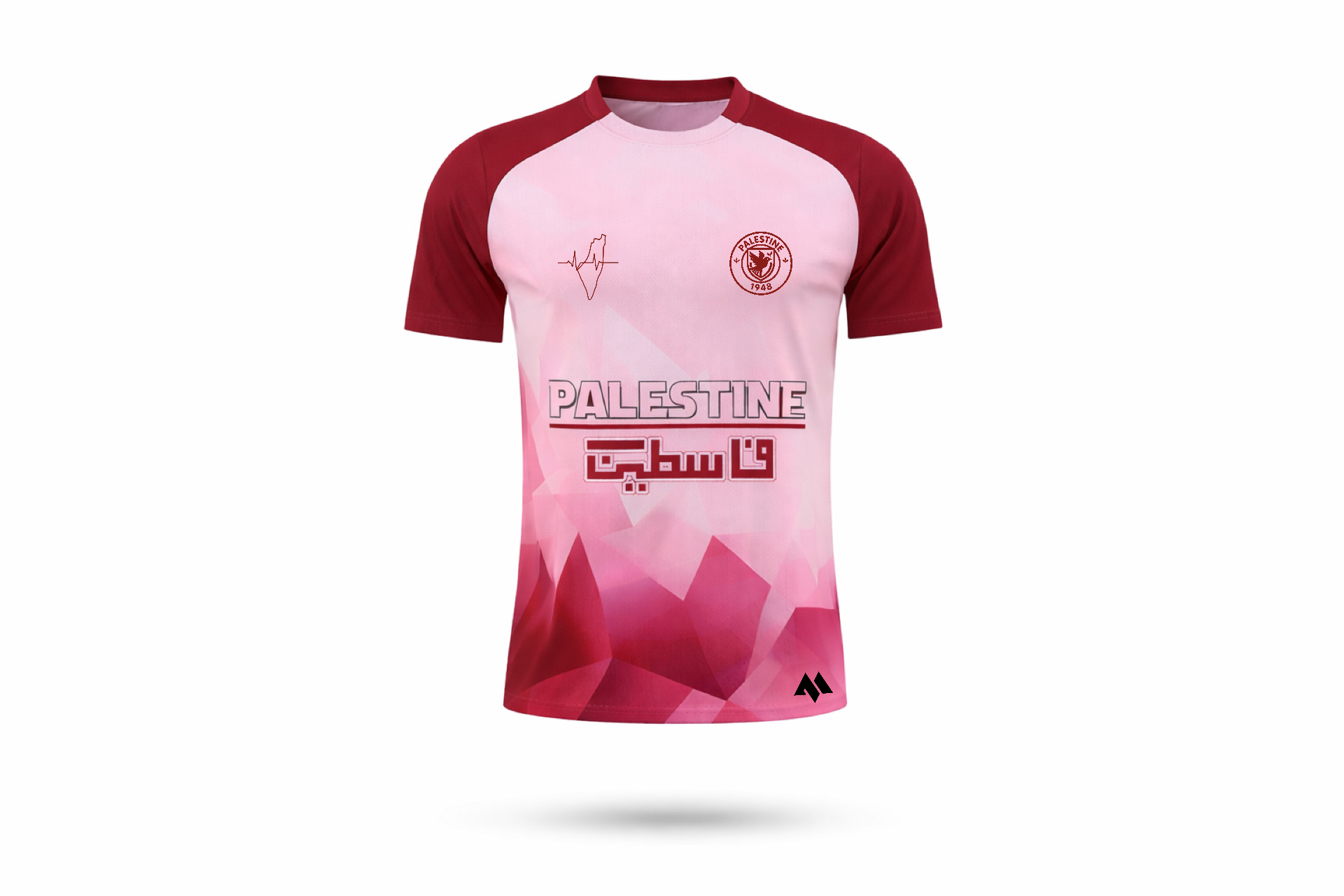 MAILLOT PALESTINE ROUGE ÉDITION