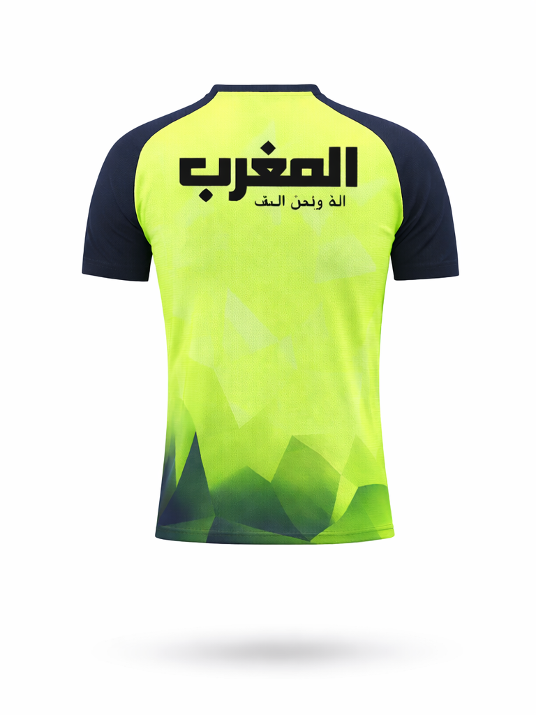 MAILLOT MAROC ATLAS ENERGY