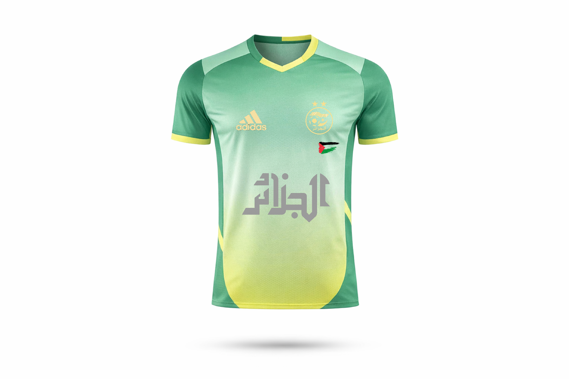 MAILLOT ALGÉRIE SOLEIL VERT
