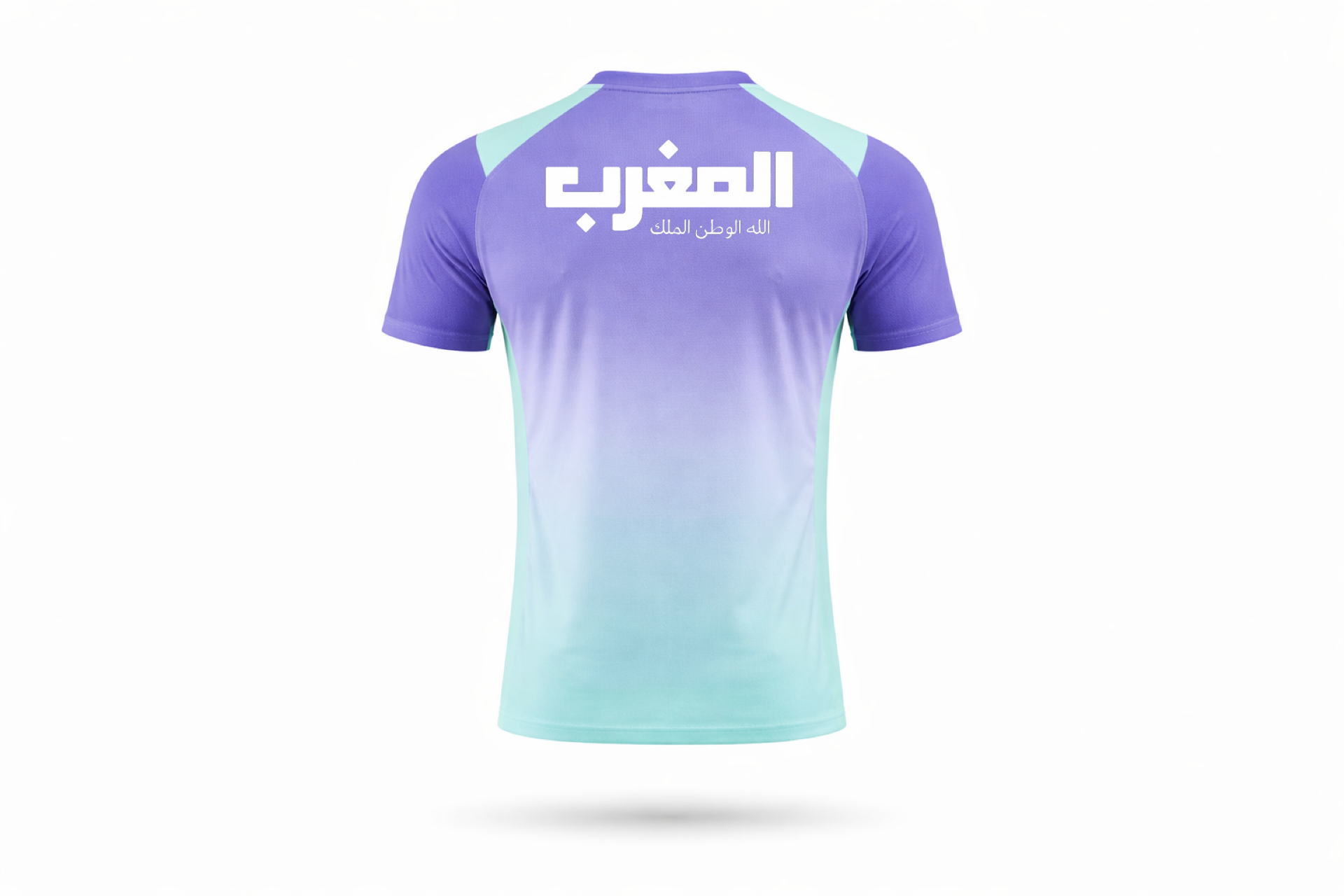 MAILLOT MAROC VIOLET MENTHE