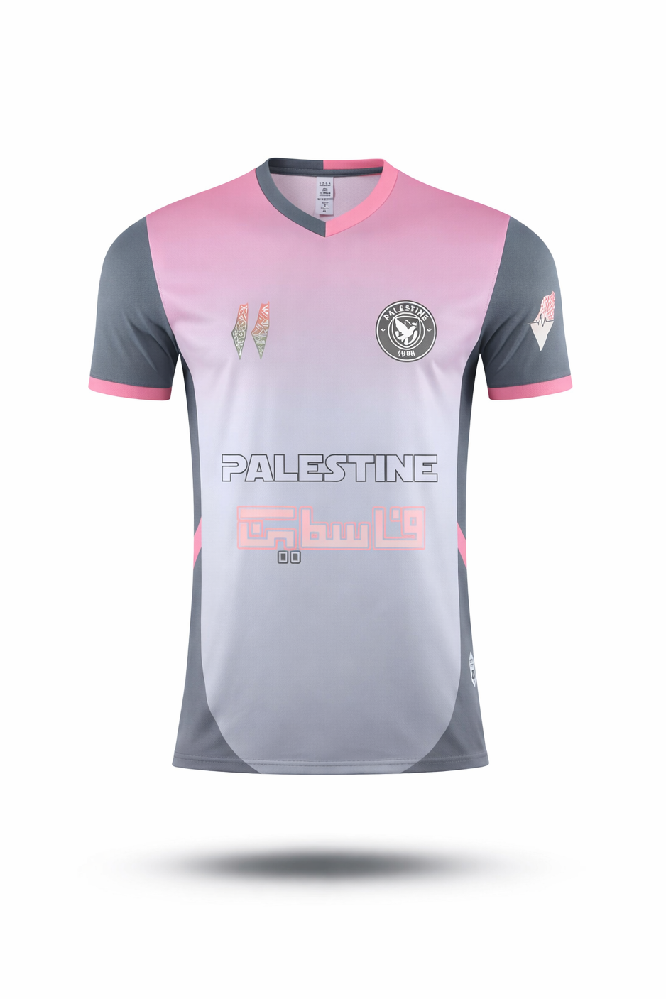 MAILLOT PALESTINE ROSE DE GAZA