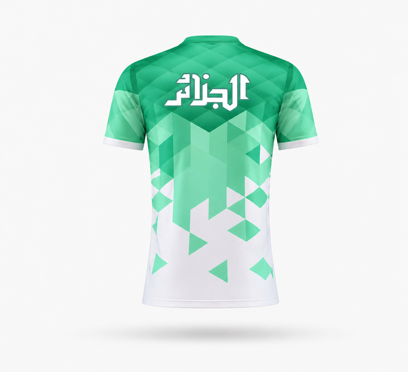 MAILLOT ALGÉRIE AMANA 213