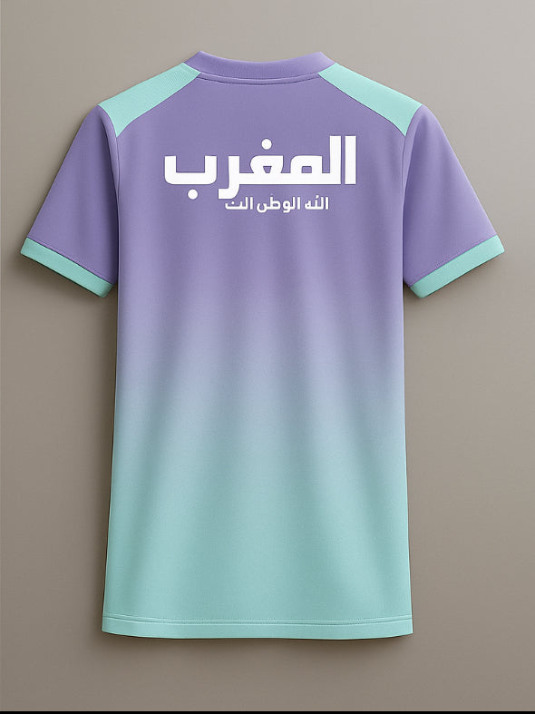 MAILLOT MAROC VIOLET MENTHE