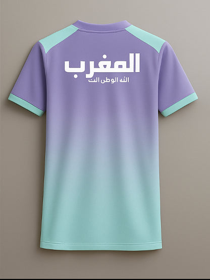 MAILLOT MAROC VIOLET MENTHE