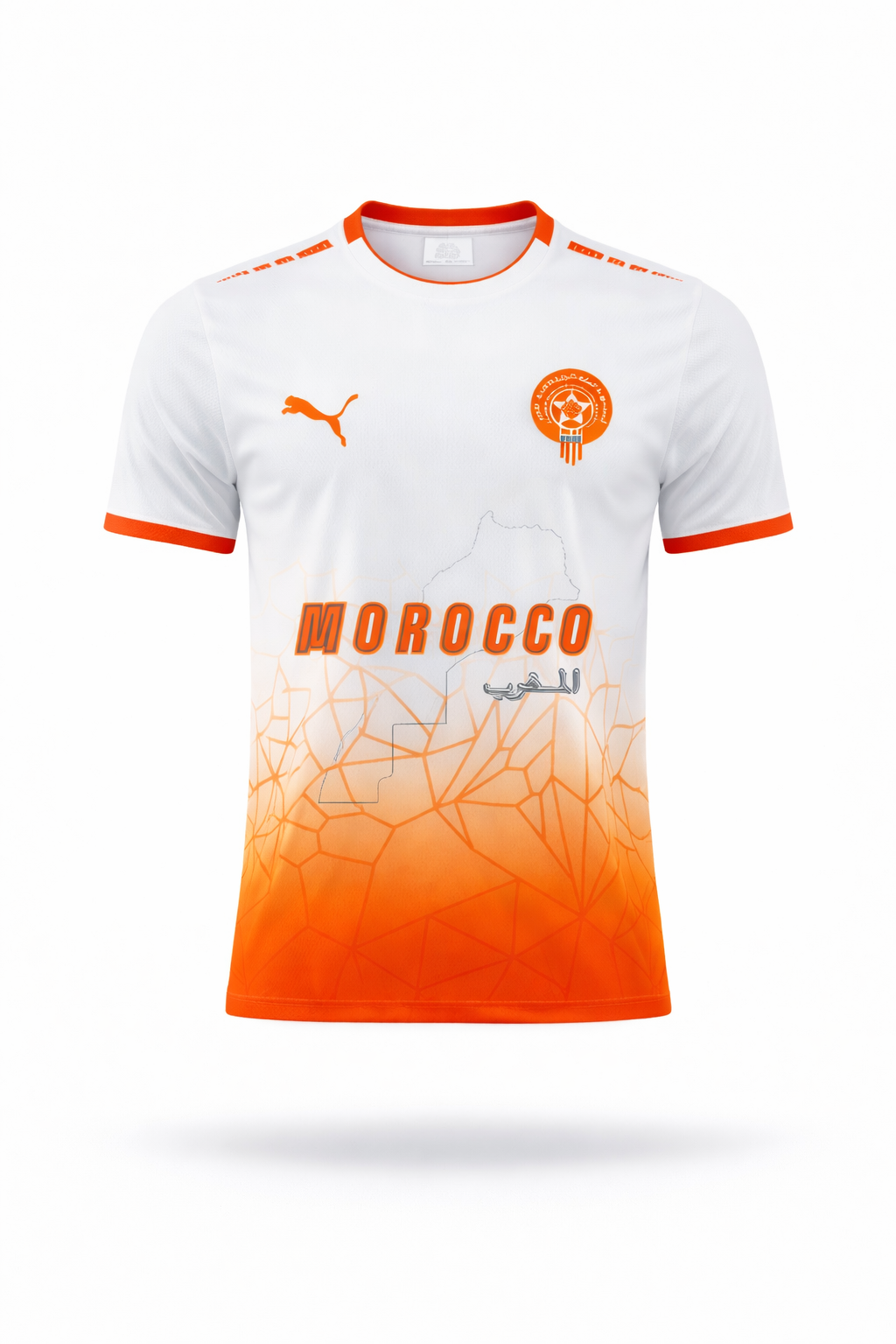 MAILLOT MAROC SOLEIL BLANC