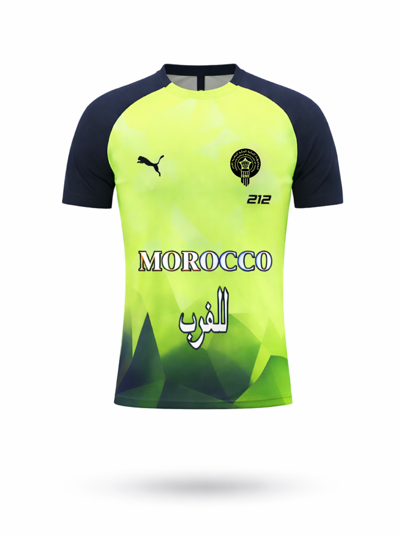 MAILLOT MAROC ATLAS ENERGY