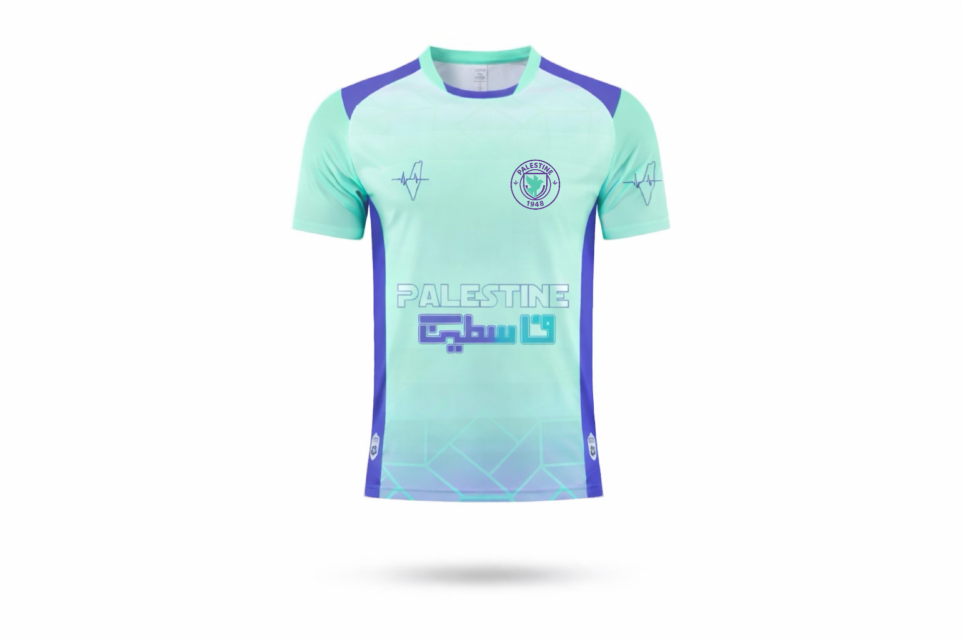 MAILLOT PALESTINE HAYAT MINT