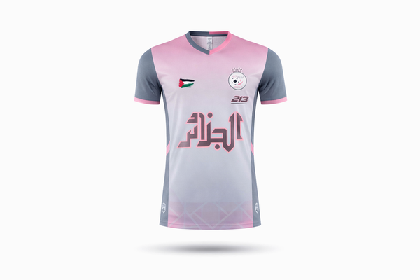 MAILLOT ALGÉRIE SUNSET