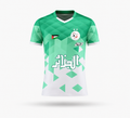 MAILLOT ALGÉRIE AMANA 213