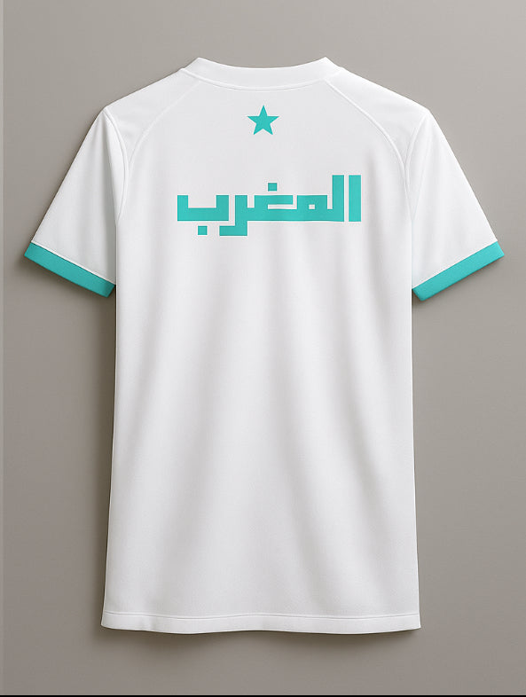 MAILLOT MAROC VERT/BLEU